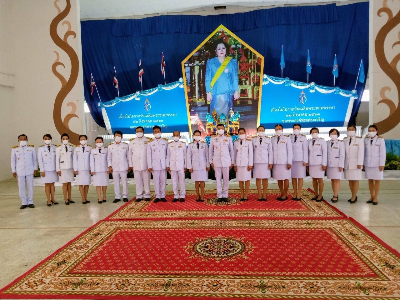 ﻿สำนักงานบังคับคดีกลุ่มจังหวัดที่ 8 (Sandbox) ร่วมลงนามถวายพระพรชัยมงคล เนื่องในโอกาสวันเฉลิมพระชนมพรรษา สมเด็จพระนางเจ้าสิริกิติ์ พระบรมราชินีนาถ พระบรมราชชนนีพันปีหลวง 12 สิงหาคม 2563